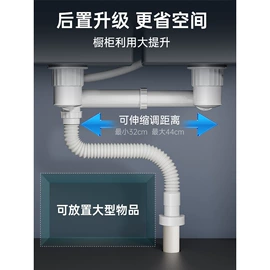 其他水暖五金;其他管件;花洒软管