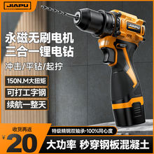 荹Iʛ_荟oˢСڼö๦늄ݽz