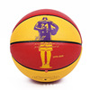 Spot wholesale Basketball No. 5 No. 6 No. 6 resistance, humidity, soft leather PU training contest children adults can set logo