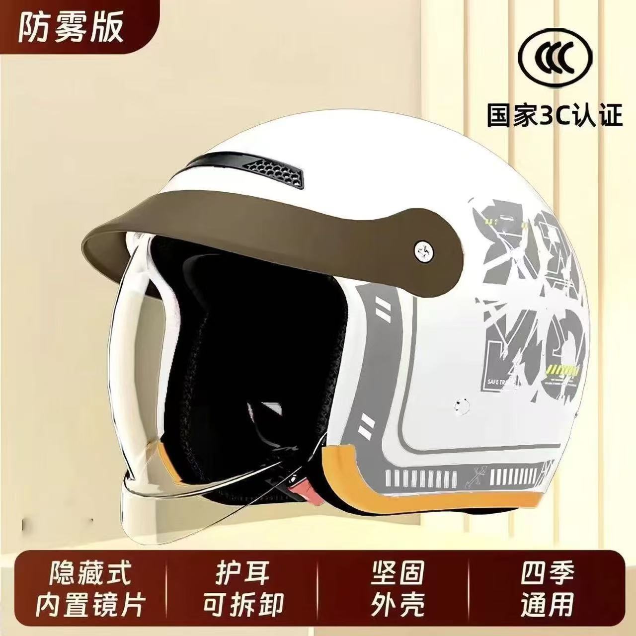 Modelo de capucha / blanco