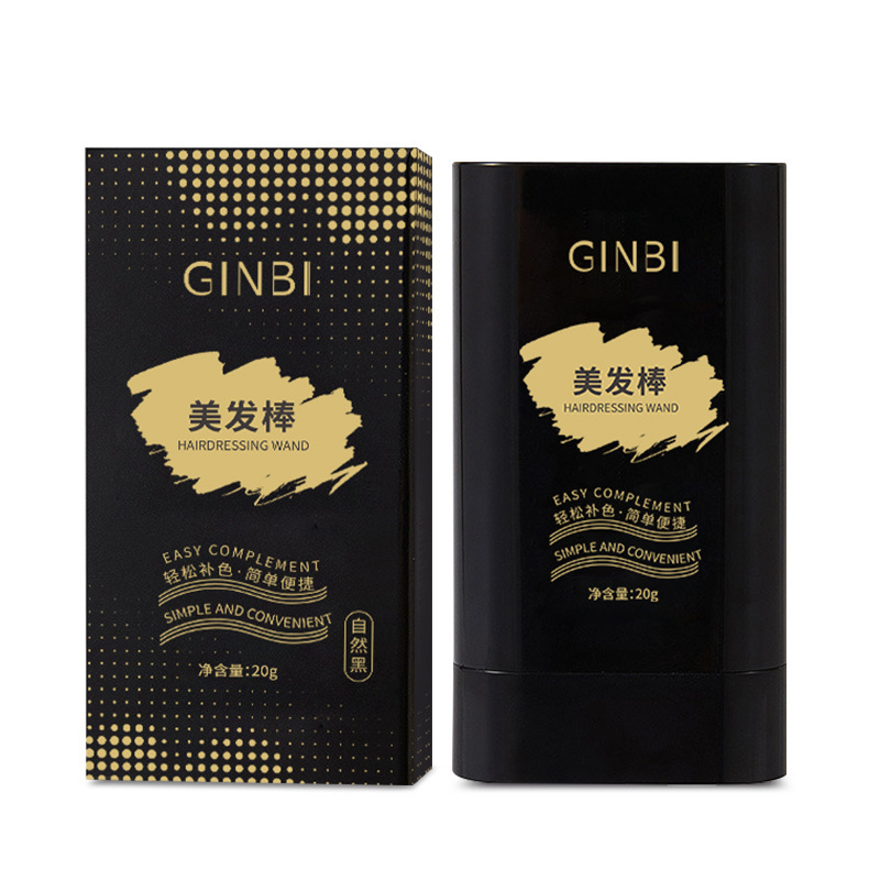 Yinmei barra de cabello con un peinado de cabello blanco natural brillante cubierto con un peinado portátil es negro colorante fabricante image 7