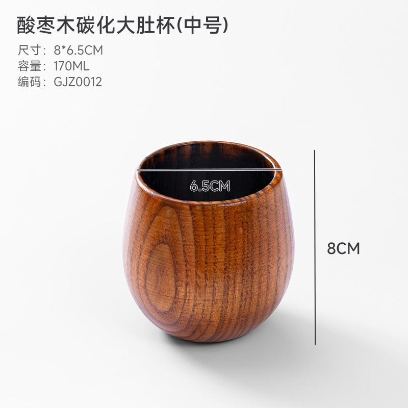 Taza de madera estilo japonés, taza de sake de madera de jujube, taza de madera, taza de agua de madera maciza, taza portátil, taza de té de restaurante, personalizada para venta transfronteriza