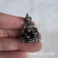 �Sؔ��¹Ź�ˇƷ�~�[���F����������ʽ�ղع�ˇƷ���f