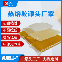 MԇӡĤbhzK ϼճßۉz