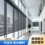工程商场定制阻燃卷帘