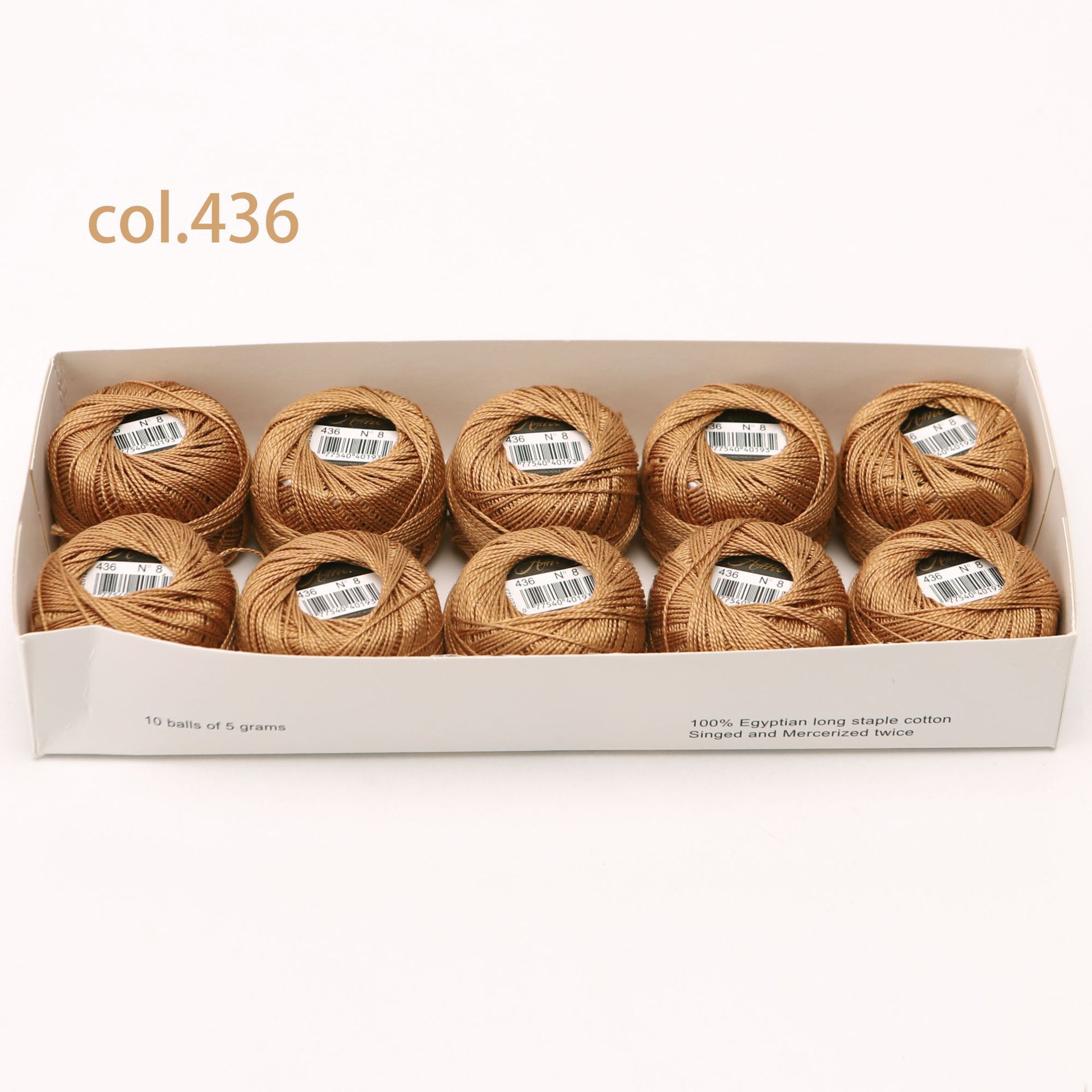 # 436* 40m *라인 8 5그램 볼