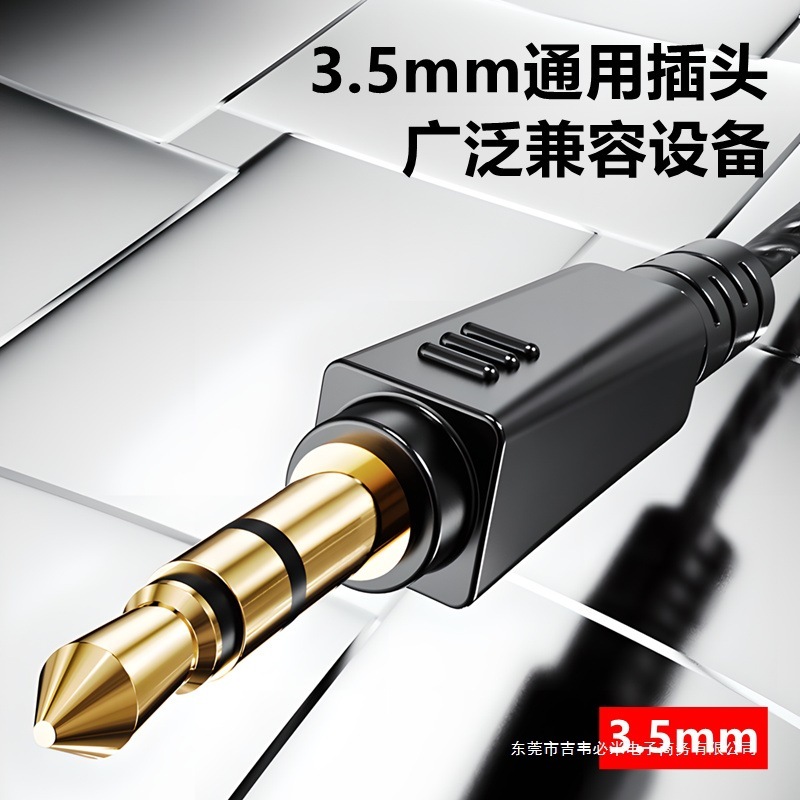 直播监听耳机主播专用耳返电脑声卡电吉他有线加长专业唱歌入耳式|undefined