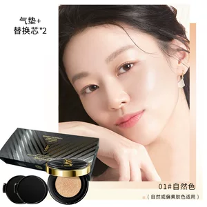 遮瑕持妆黑皮革气垫BB霜遮瑕修饰肤色轻透裸妆气垫粉底高档套盒