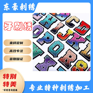 ��ˢ�����wֲ�q����X��������ĸ�a���N���b�o���b��N�̽�