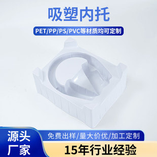 ��ɫpvc�^�����C���܃���pp���a��Ӄ��r���b���Ϻа��b�жY��