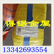 304H�ֱ�� ���l���P��ֱ�� 304��ֱ�� �ձ�������ֱ��