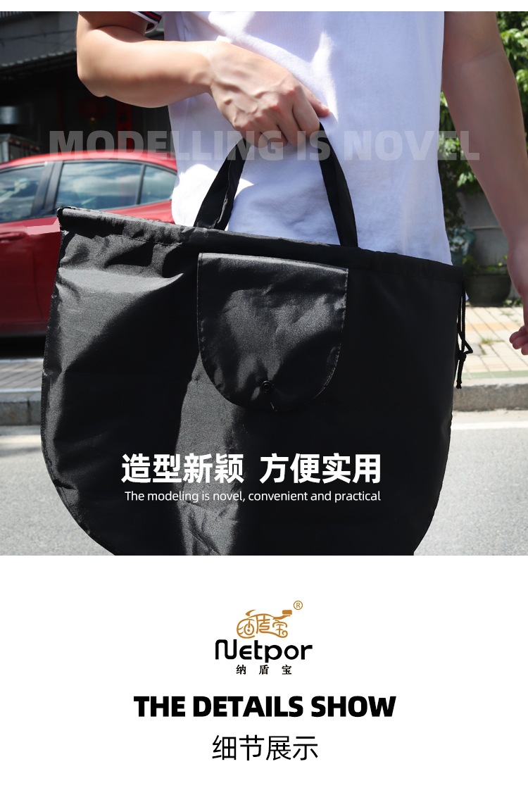 Motorcycle Helmet Storage Bag Waterproof and Dustproof Helmet Storage Bag Helmet Bag Safety Helmet Waterproof Bag Drawstring Style