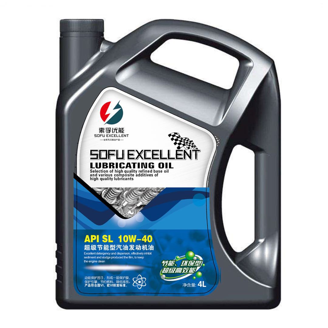 批发索孚优能SJ/SL汽油机油 10W-40 4L四季通用小汽车汽油车