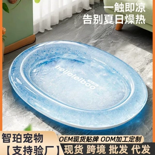 宠物冰垫狗狗冰窝凉席猫咪睡觉降温专用凉垫狗窝垫子大型犬专用
