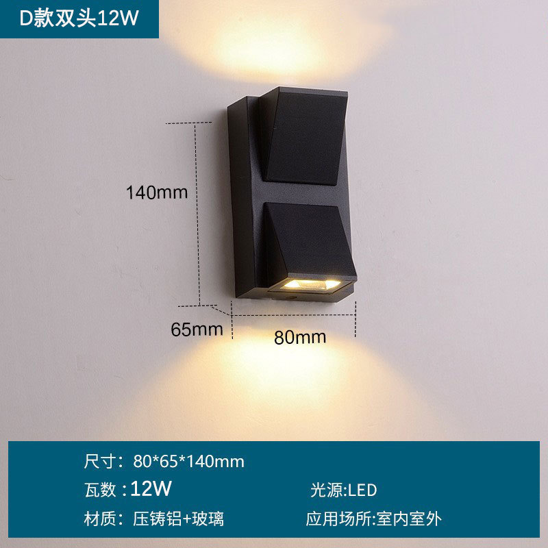 D형-더블헤드-6W