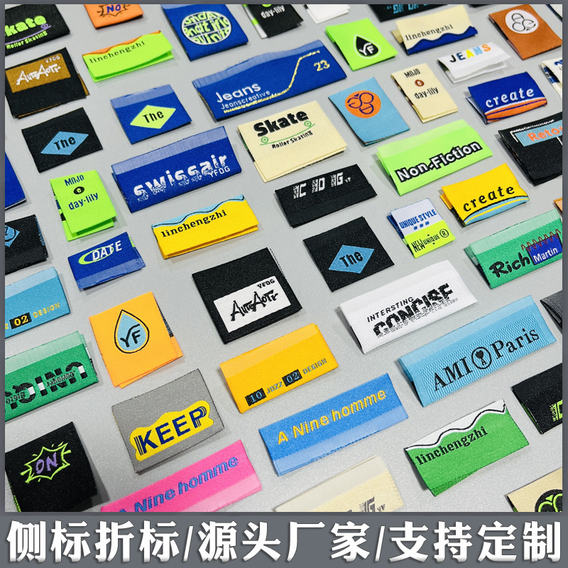 侧标折标23326.jpg