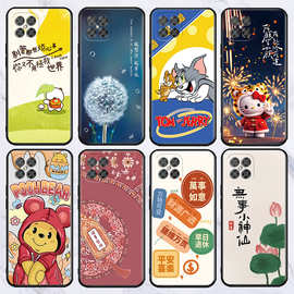 适用于华为麦芒40畅享70s手机壳p50pro批发mate保护套荣耀play10c