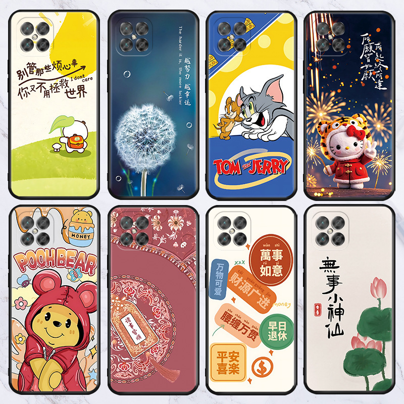 Suitable for Huawei Maimang 40 Enjoy 70S Mobile Phone Case P50Pro Wholesale Mate Protective Cover Honor Play10C
