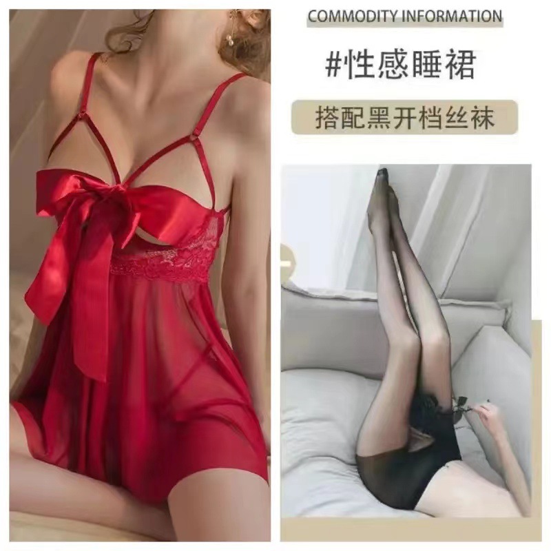 버건디 + 블랙 오픈 양말