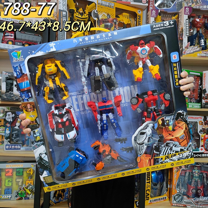 微信图片_202304201808346