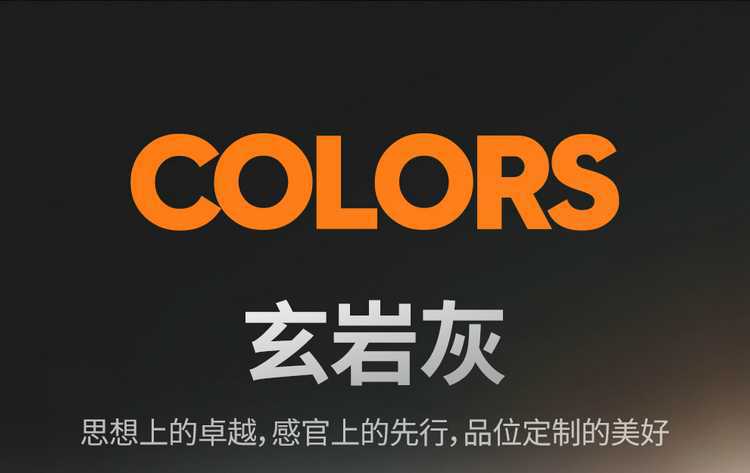 2026 Roewe D6 car seat covers, available for the 450 Premium Edition, Smart Edition, and 520 Comfort Edition, with all-season, fully enclosed seat cushions