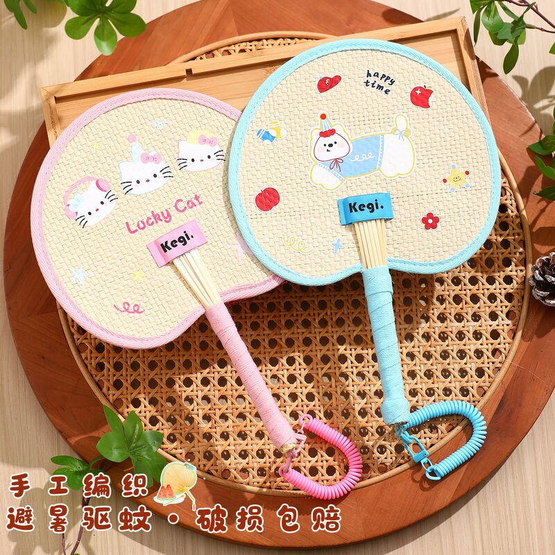 Summer Fan, Portable, Durable, Cute, Hand-Woven Small Fan, Creative Portable Hand-Held Fan for Home Use