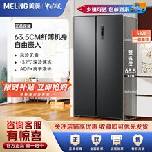�������532�����öԿ���˫���ű��������˫��Ƶ������˪�����