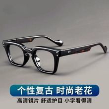 25新款方框老年人眼镜热卖时尚方形镜框豹纹欧美老花镜高清防蓝光