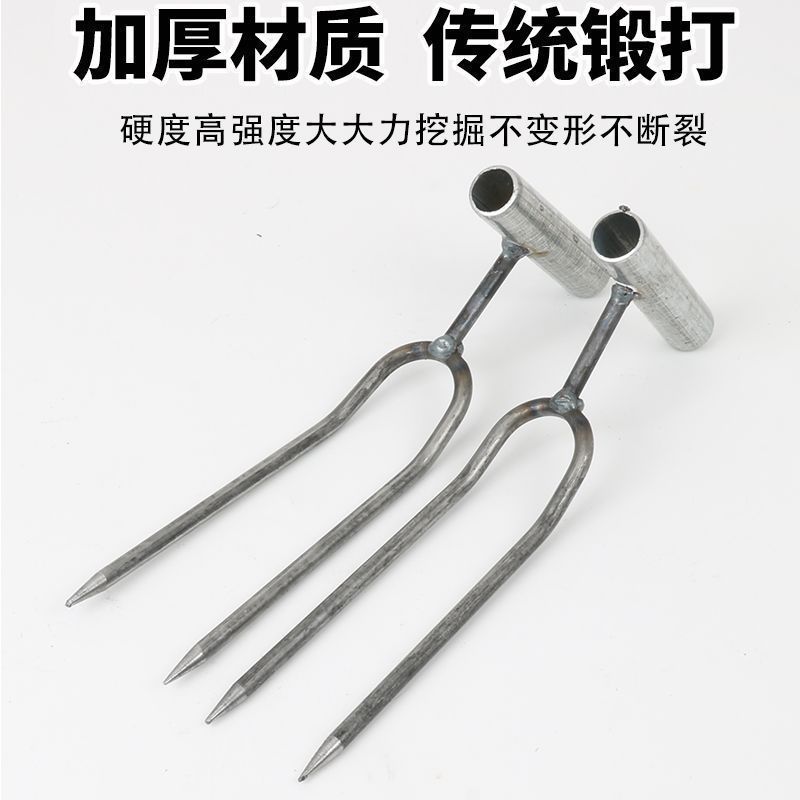 新款园艺松土二齿手叉锻打专用手工松土二齿叉农用工具长柄耙子