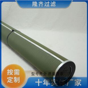 21SC1114-150*710늏S�۽Y�V�͙C�Vо ��ˮ���x�Vо �ط����Vо