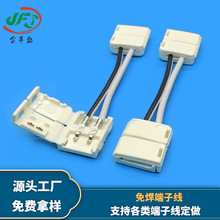 ���Sʢ����5050RGB�⺸���l�� �t���B�Ӿ� A2P-8��LED���L����