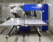 立切機 珍珠棉直式切割機 海綿直切機 EVA立切機 椰棕立切機