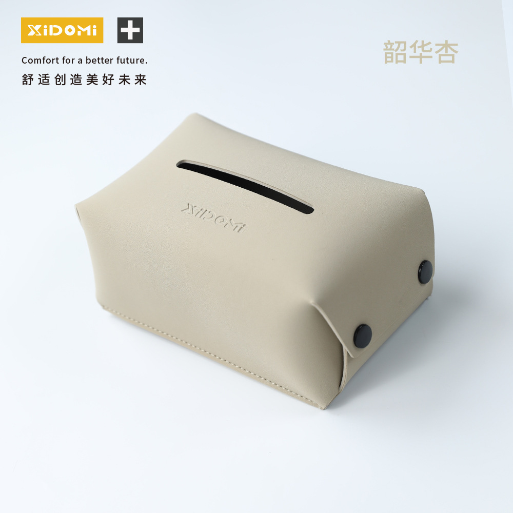 Car tissue box/set: High Value Car - almond