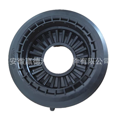 Top Rubber, damping system