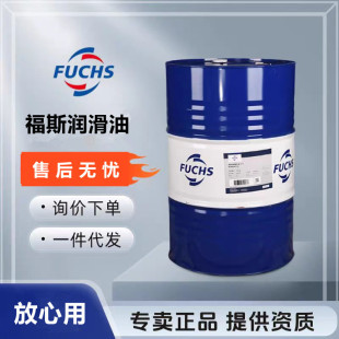��˹FUCHS URETHYN LT 60�طN�͜،�܉�_ʽ�X݆�S���S�͝���֬