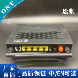 �Ї��ƄӼ����ع�؈ONU/ONT��Ӣ��ϵ�yXPON/GPONͨ��ǧ��GM219-S
