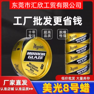 ���a8̖�D����ÓģϞ����䓘�֬Óģ����̖Ϟ��܇ģ��Óģ�D