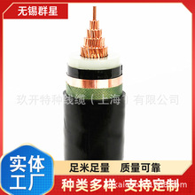 YJV-12KV 1*240 YJV-12KV 1*300 YJV-12KV 1*400 N-VVP22�o�aȺ��