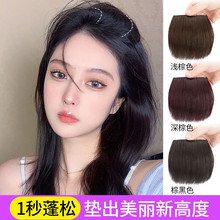 �ٰlŮ�|�lƬ�l���|Ƭ�B����߉|���B������ɂ��[�Οo�۰l�|�lƬ