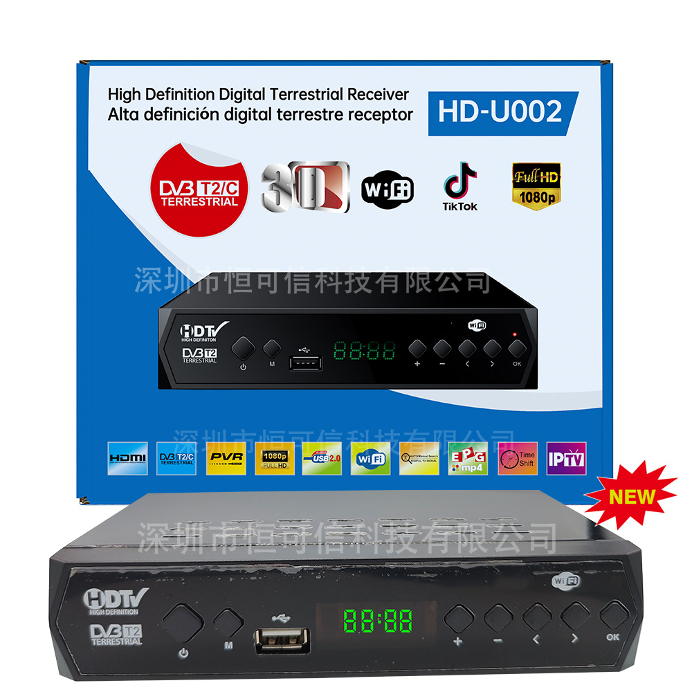 Ukrainian Dvbt2/C Tv Set-Top Box Digital High-Definition Signal Receiver Hd-U002 Supports Pvr/Wifi
