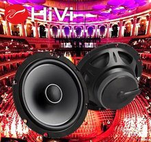 惠威cf260ii同轴6.5寸低音喇叭ST600C汽车音响 kx165c 高音