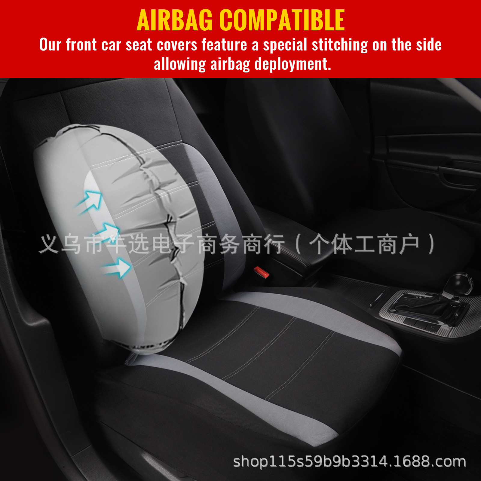 Car Seat Covers, Universal Seat Covers, Jacquard Fabric Seat Cushions, Foreign Trade Cross-Border E-Commerce Car Seat Covers