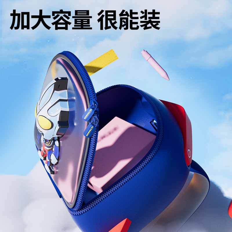 ウルトラマン子供カバンシングルダブルウルトラマンディガ発光バッグアウトドア保護背もたれ学生幼稚園サイロリュックサック|undefined