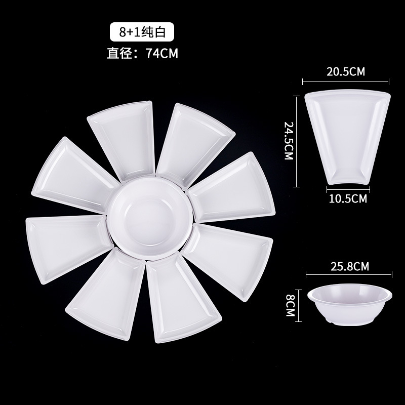 흰색 8 외부 플레이트 + 1 수프 그릇
