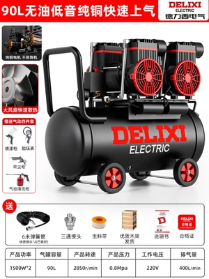 and portable | Air Compressor - 600w-6000w-90l-3000w-four-tube-intake-flagship-package