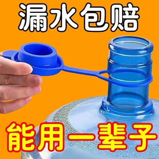 Ͱ�bˮͰ�w����ˮͰ�w��ͨ�����؏�ʹ�õVȪˮ�ˮ�C�ܷ��w�w��