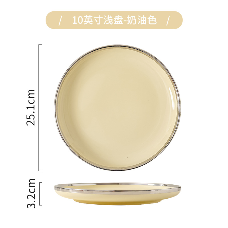 Tazón plato traje borde plateado plato de cerámica ins estilo crema amarillo hogar sopa tazón luz lujo inauguración traje de vajilla