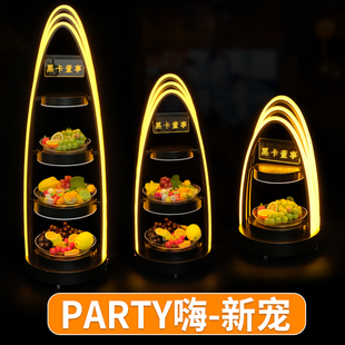 �ưɰl����P��KTV��ʳС�Ե�LED������ӾW�t���P��