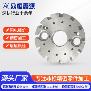 ��X���m�ǘ˼����ܔ���܇���ӹ��������cnc���P�����ӹ�����