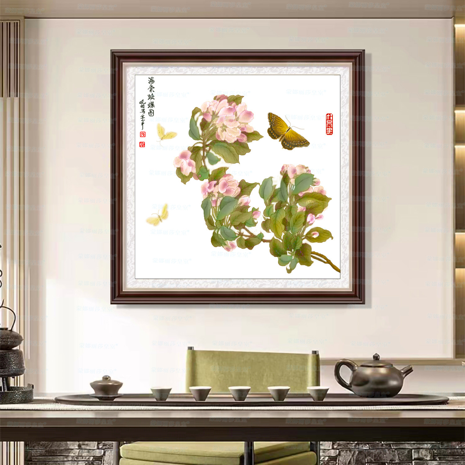 Monalisa real Cruz Begonia mariposa imagen antiguo paño de seda nueva flor pintura decorativa bordado hilo hecho a mano image 7